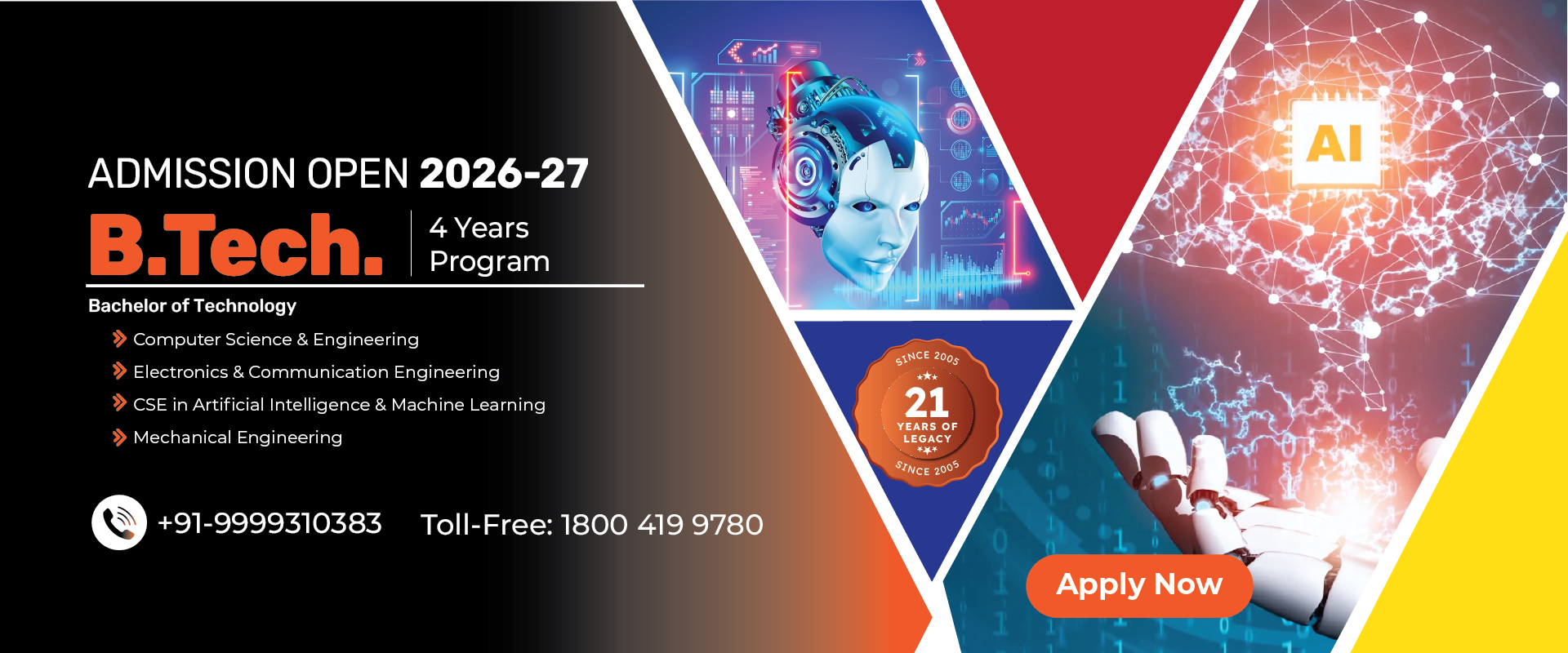 Best Engineering College