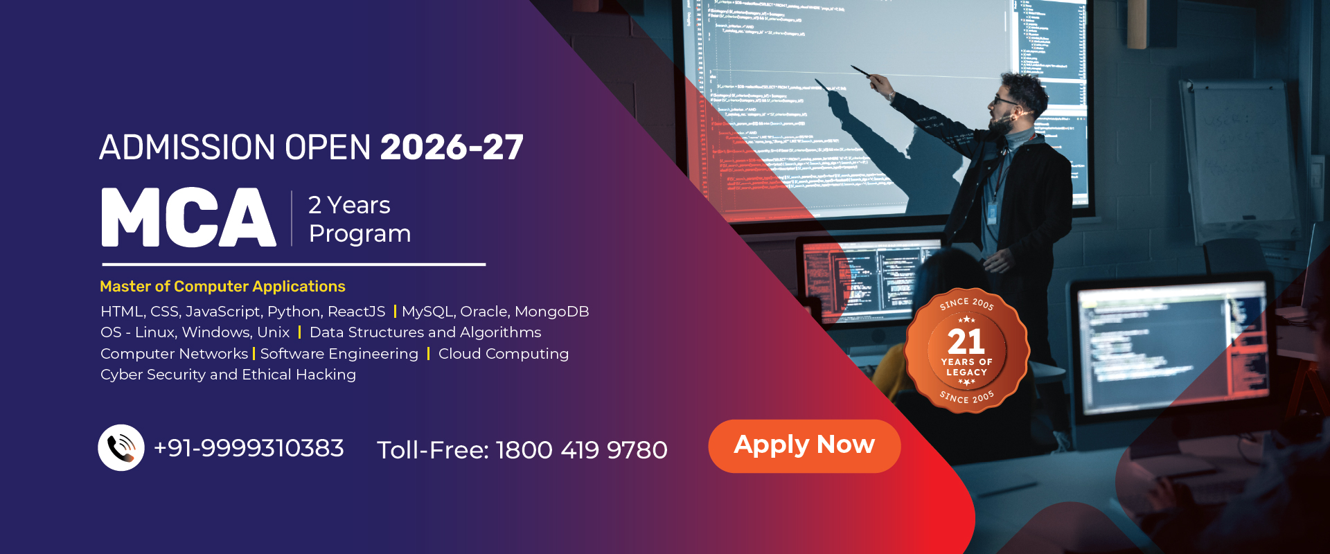 Best Computer Application College