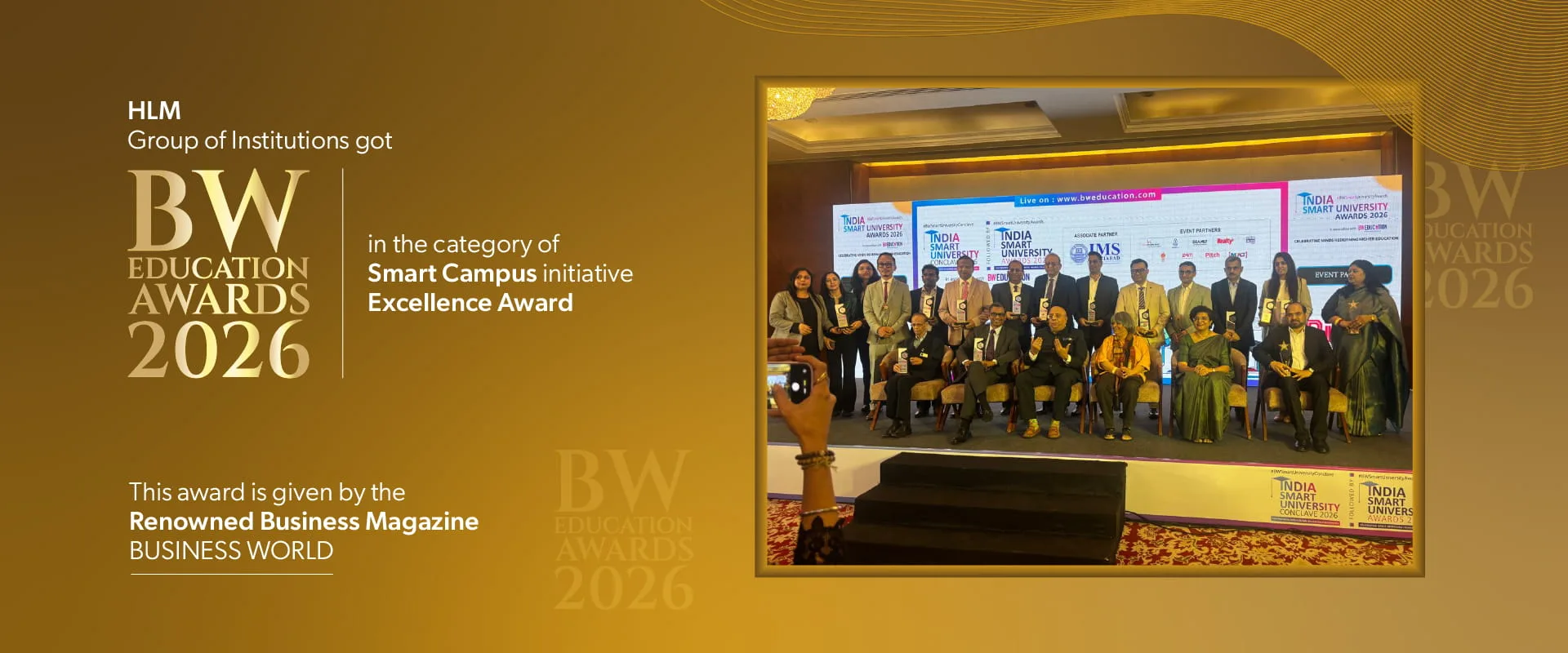 Business World Education Awards 2026