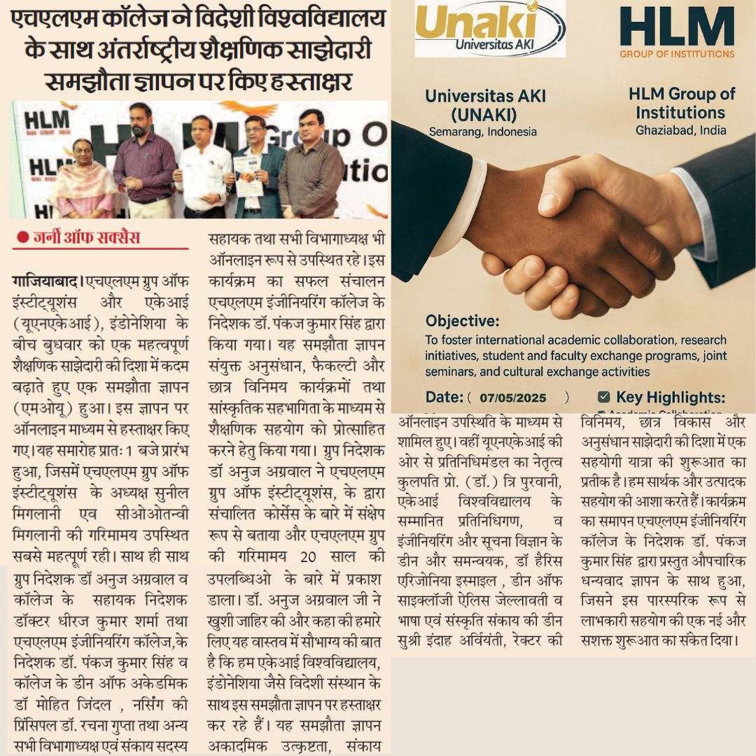 MoU with Universitas AKI Indonesia