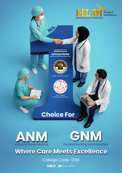 ANM / GNM brochure