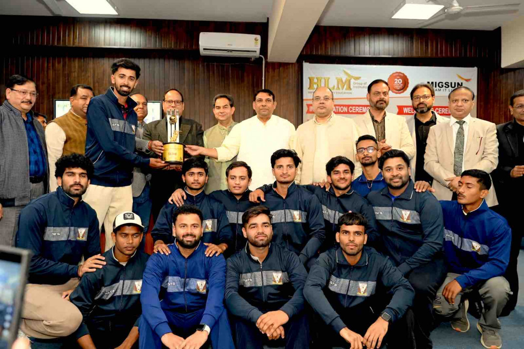 HLM Sports Achievers Award Ceremony