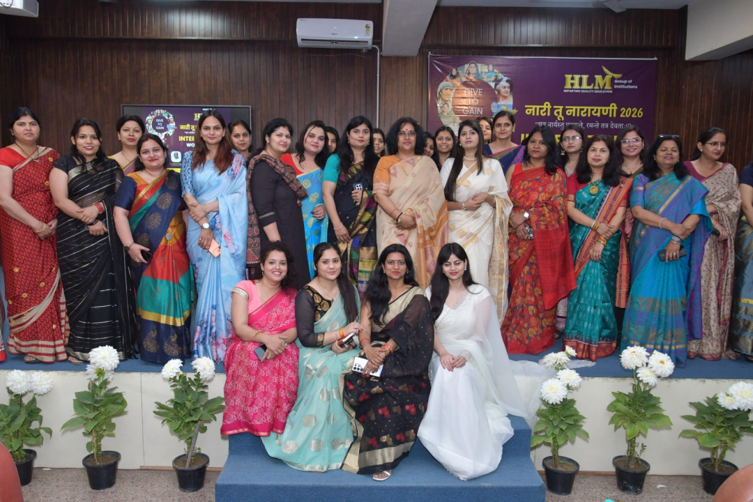 HLM Group of Institutions proudly celebrates International Women’s Day